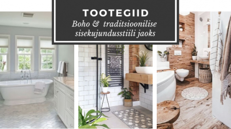 sisekujundusstiil vannitoas